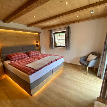 Ferienhaus Berggfui 贝希特斯加登 外观 照片